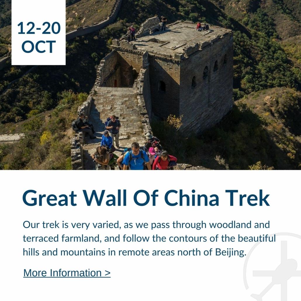 Treks - Great Wall Of China